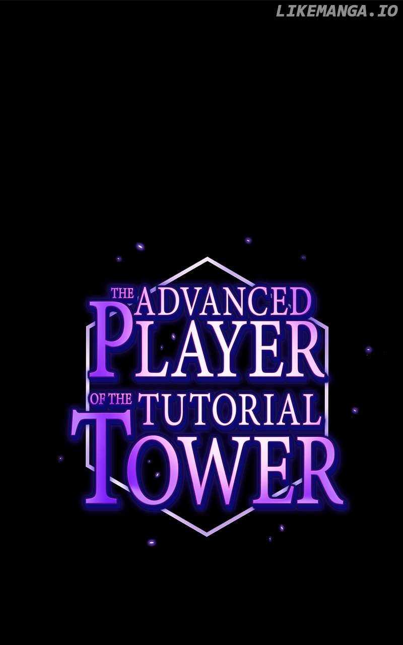 The tutorial tower of the advanced player Chapter 188 1